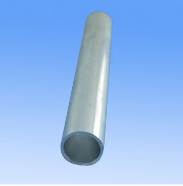 Aluminum round pipe